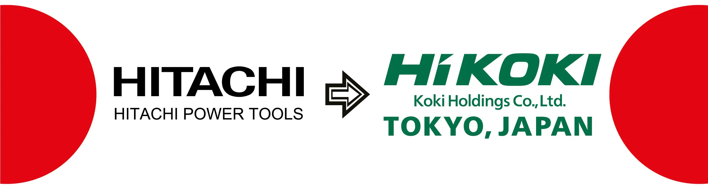 PERCEUSE VISSEUSE HIKOKI DS18DBL2WPZ